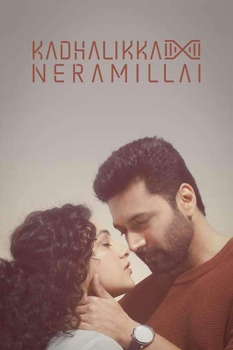 Kadhalikka Neramillai
